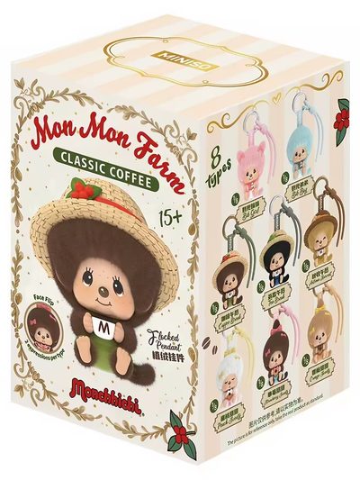 Monchichi classic coffee — autre vue