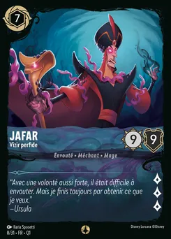 Jafar - Vizir perfide 8/31 — Illumineer's Quest: Deep Trouble