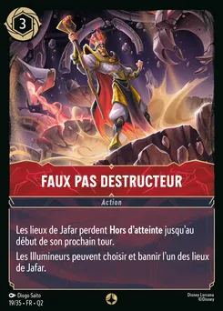 Faux pas destructeur 19/35 — Illumineer's Quest: Palace Heist
