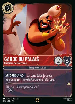 Garde du palais - Chasseur de Couronne 2/35 — Illumineer's Quest: Palace Heist
