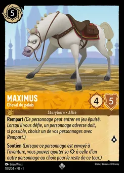 Maximus - Cheval du palais 10/204 — The First Chapter
