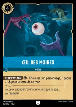 Œil des moires 167/204 — The First Chapter