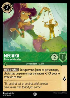 Mégara - Tireuse de ficelles 87/204 — The First Chapter