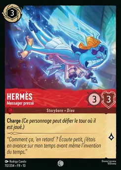 Hermès - Messager pressé 112/204 — Whispers in the Well