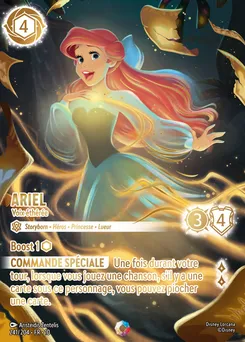 Ariel - Voix éthérée 241/204 — Whispers in the Well