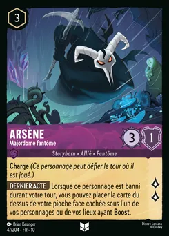 Arsène - Majordome fantôme 47/204 — Whispers in the Well