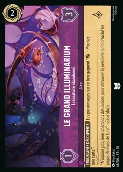 Le grand Illuminarium - Laboratoire abandonné 68/204 — Whispers in the Well