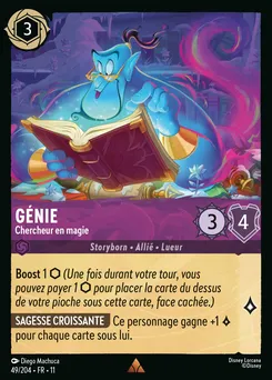 Génie - Chercheur en magie 49/204 — Winterspell