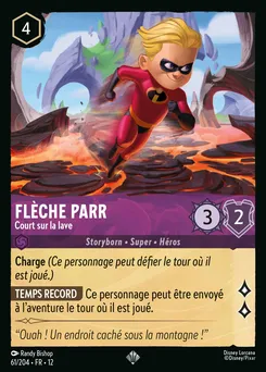 Flèche Parr - Court sur la lave 61/204 — Wilds Unknown
