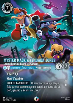 Myster Mask & Flagada Jones - Les meilleurs de Bourg-les-Canards 242/207 — Attack of the Vine!