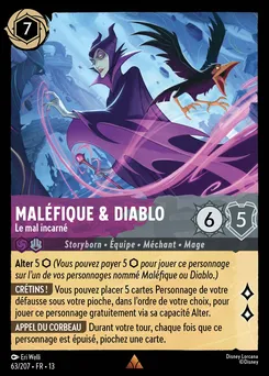 Maléfique & Diablo - Le mal incarné 63/207 — Attack of the Vine!