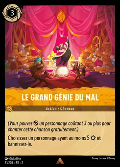 Le Grand Génie du Mal 31/204 — Rise of the Floodborn