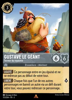 Gustave le Géant - Terreur du royaume 173/204 — Into the Inklands