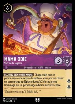 Mama Odie - Voix de la sagesse 52/204 — Into the Inklands