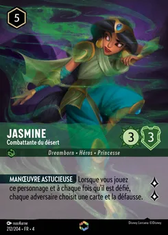 Jasmine - Combattante du désert 212/204 — Ursula's Return