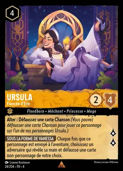 Ursula - Fiancée d'Eric 24/204 — Ursula's Return