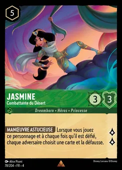 Jasmine - Combattante du Désert 78/204 — Ursula's Return