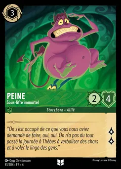 Peine - Sous-fifre immortel 81/204 — Ursula's Return