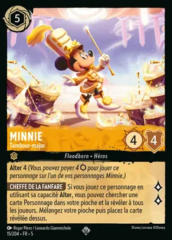 Minnie - Tambour-major 15/204 — Shimmering Skies