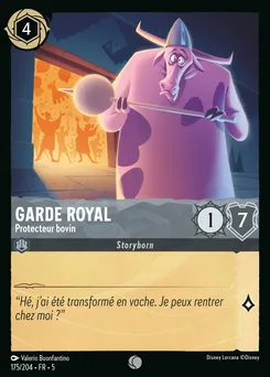 Garde royal - Protecteur bovin 175/204 — Shimmering Skies