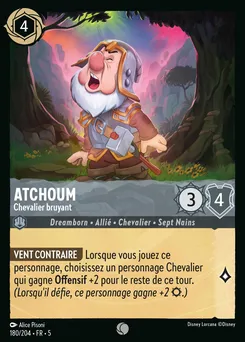 Atchoum - Chevalier bruyant 180/204 — Shimmering Skies