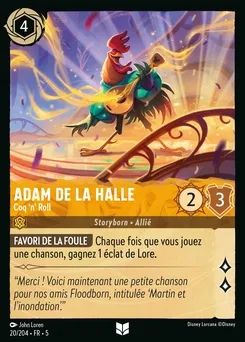 Adam de la Halle - Coq 'n' Roll 20/204 — Shimmering Skies