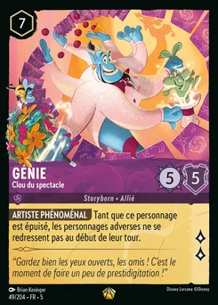 Génie - Clou du spectacle 49/204 — Shimmering Skies