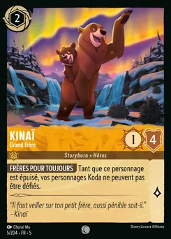 Kenaï - Grand frère 5/204 — Shimmering Skies