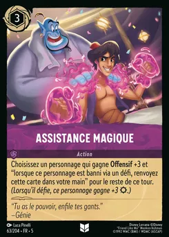 Assistance magique 63/204 — Shimmering Skies