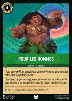 Pour les hommes 96/204 — Shimmering Skies