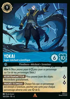 Yokai - Super-méchant scientifique 160/204 — Azurite Sea