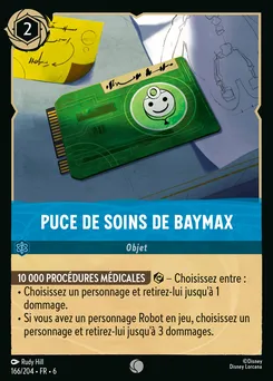 Puce de soins de Baymax 166/204 — Azurite Sea
