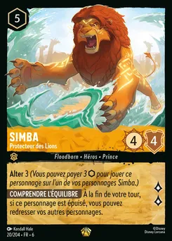 Simba - Protecteur des Lions 20/204 — Azurite Sea