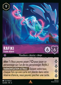 Rafiki - Guide éthéré 52/204 — Azurite Sea
