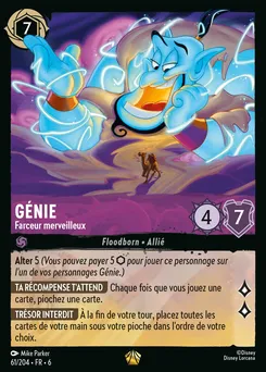 Génie - Farceur merveilleux 61/204 — Azurite Sea