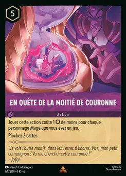 En quête de la moitié de Couronne 64/204 — Azurite Sea