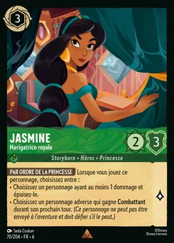 Jasmine - Navigatrice royale 70/204 — Azurite Sea