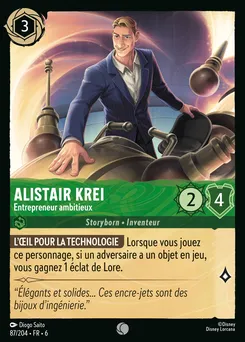 Alistair Krei - Entrepreneur ambitieux 87/204 — Azurite Sea