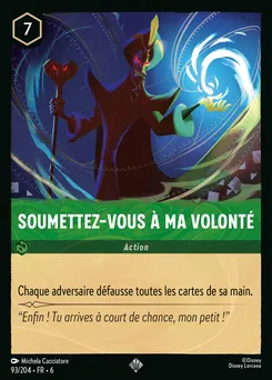 Soumettez-vous à ma volonté 93/204 — Azurite Sea