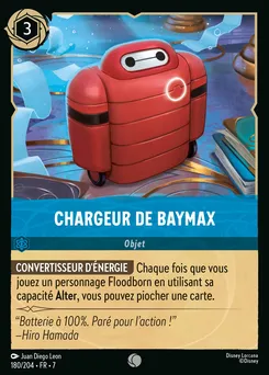 Chargeur de Baymax 180/204 — Archazia's Island
