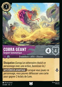 Cobra géant - Serpent fantomatique 57/204 — Archazia's Island