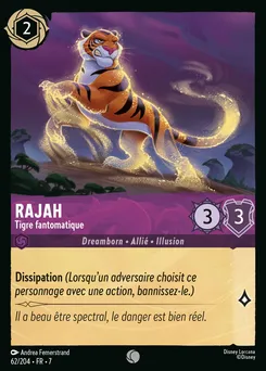 Rajah - Tigre fantomatique 62/204 — Archazia's Island