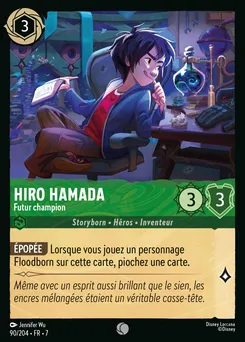 Hiro Hamada - Futur champion 90/204 — Archazia's Island