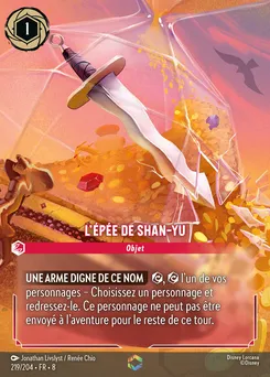 L'épée de Shan-Yu 219/204 — The Reign of Jafar