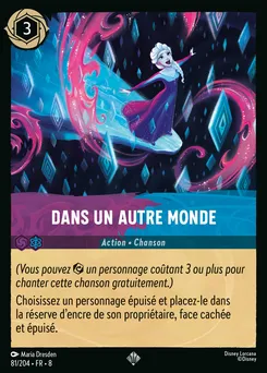 Dans un autre monde 81/204 — The Reign of Jafar