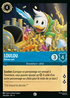 Loulou - Neveu cool 140/204 — Fabled