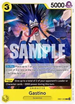 Gastino EB01-053 — Memorial Collection