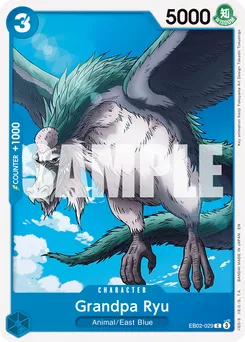Ryuji EB02-029 — Anime 25th Collection