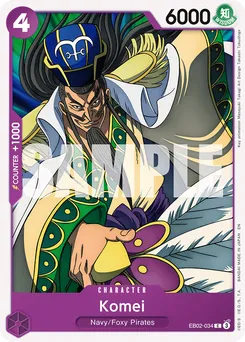 Komei EB02-034 — Anime 25th Collection