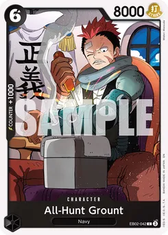 All-Hunt Grount EB02-042 — Anime 25th Collection